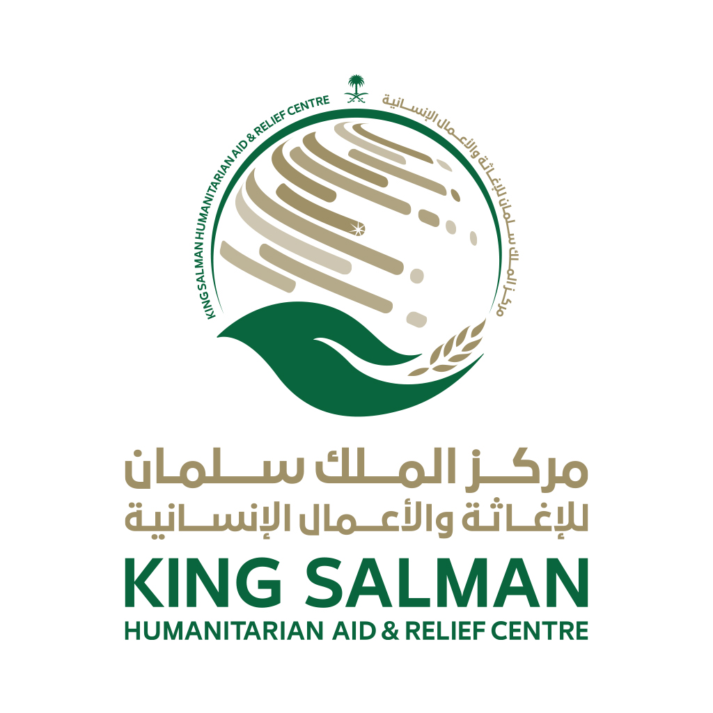 King Salman Humanitarian Aid and Relief Centre