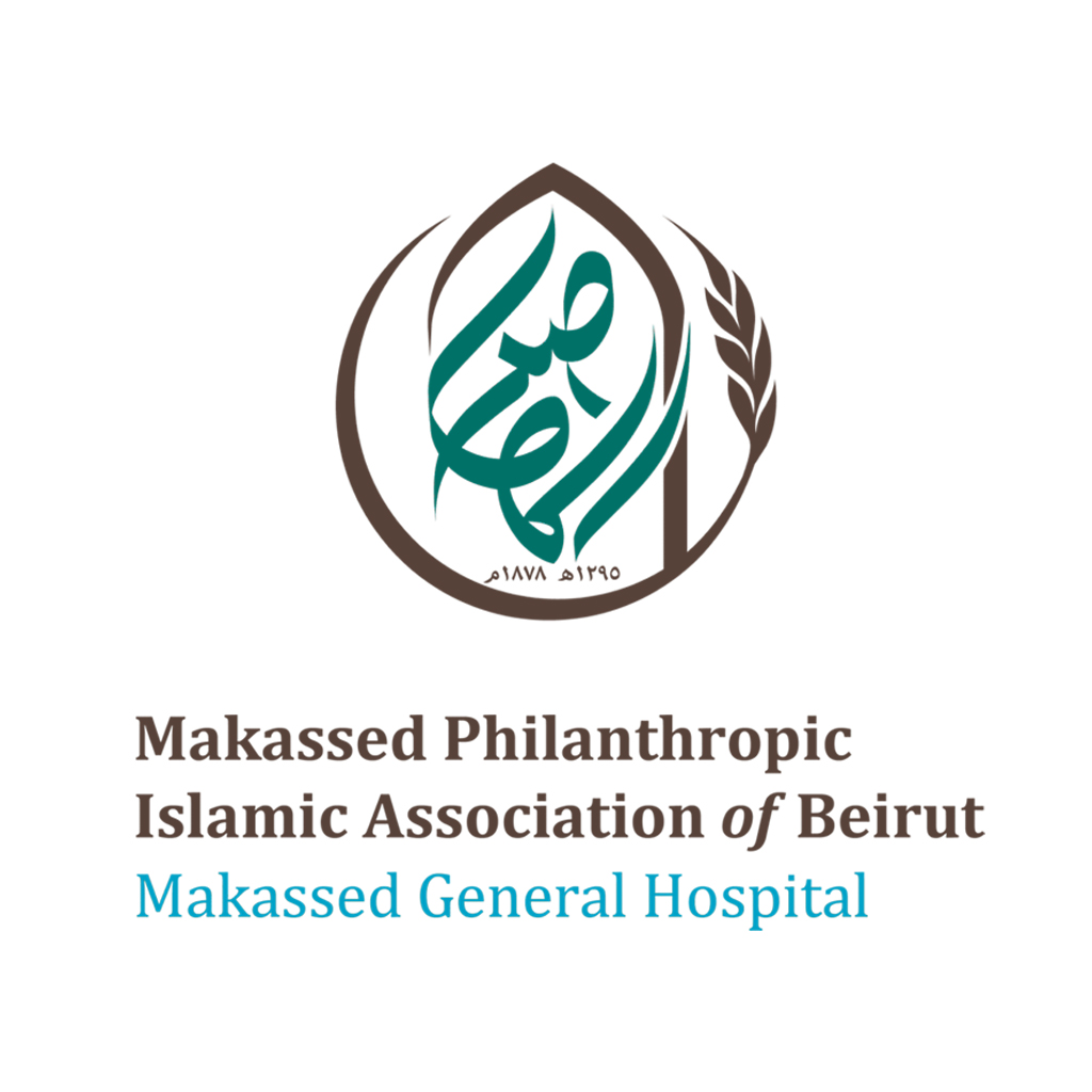 Makassed General Hospital